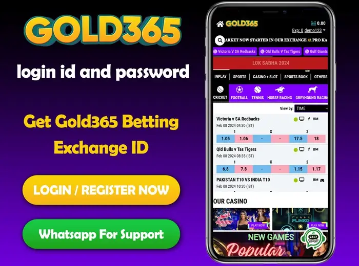 Gold365 logo – India’s top cricket ID provider.