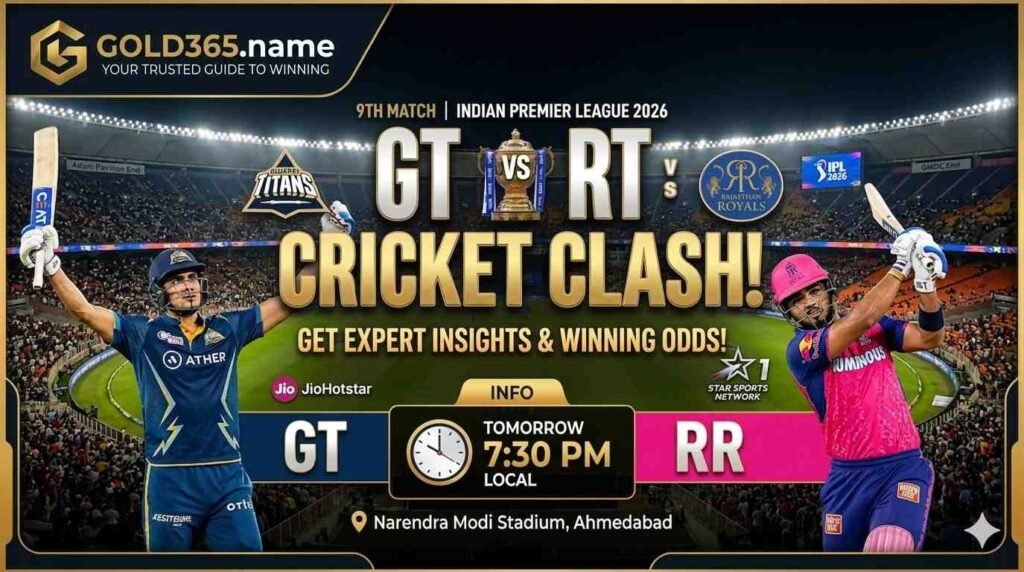 Rajasthan Royal vs Gujrat Titan Prediction – RR vs GT who will win betting odds, tips and toss and win chance -Gold365