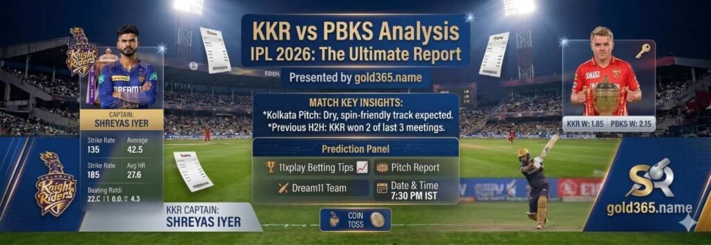 KKR vs PBKS Prediction